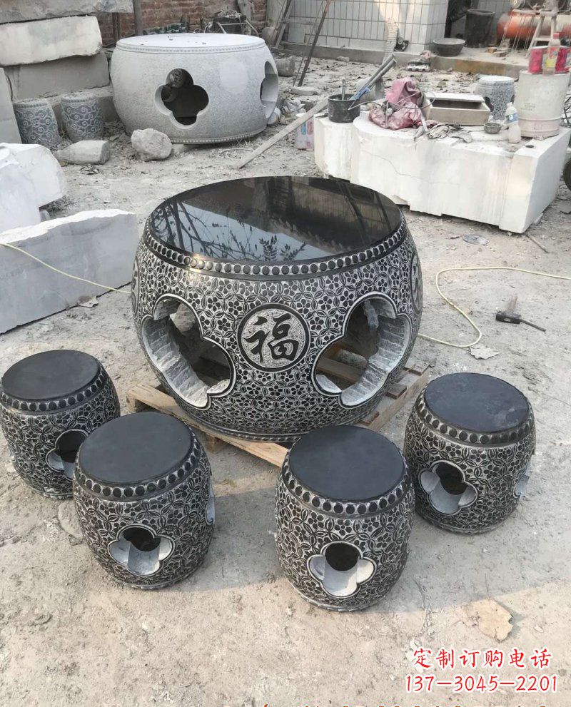 温州特大型福字桌凳石雕