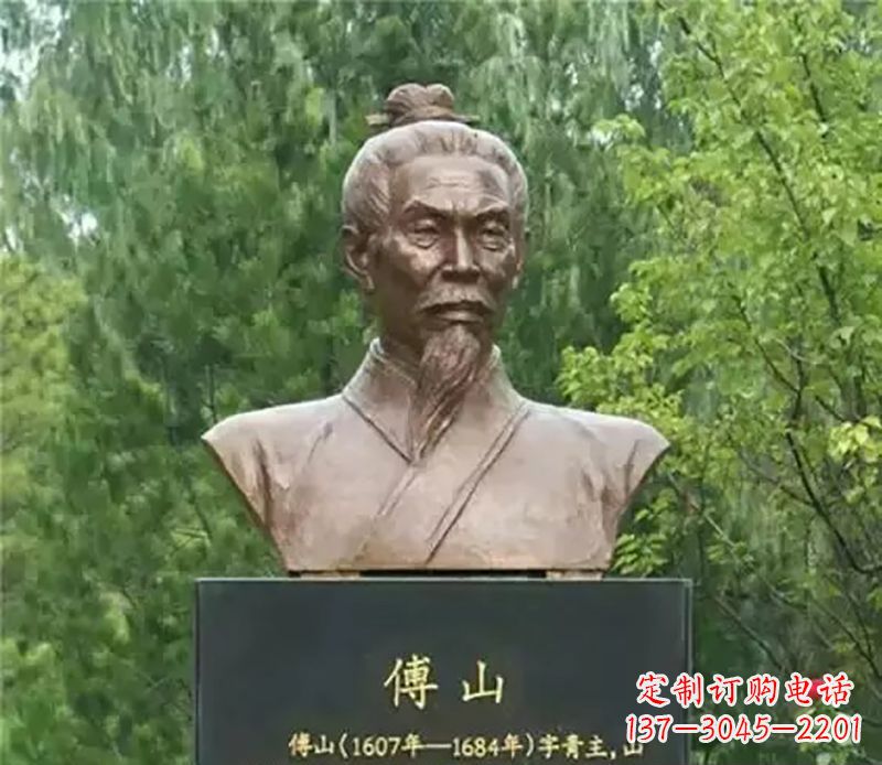 温州傅山名人铜雕,让历史的光辉重现