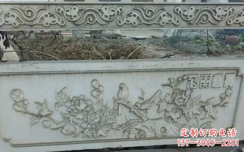 温州中领雕塑手工制作富贵花开石浮雕栏板