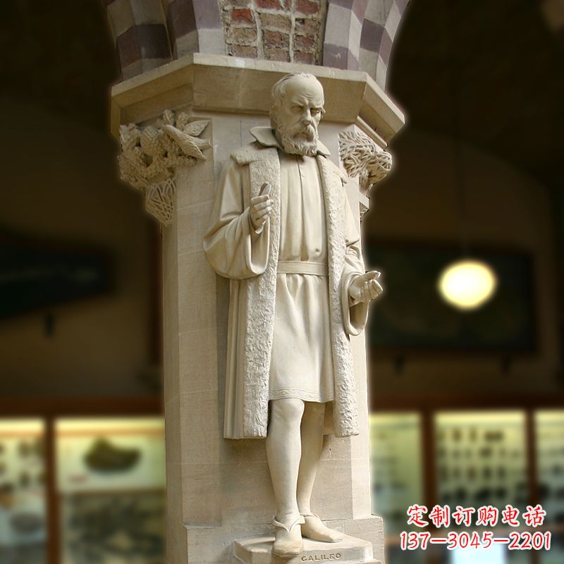 温州中领雕塑精美伽利略雕像