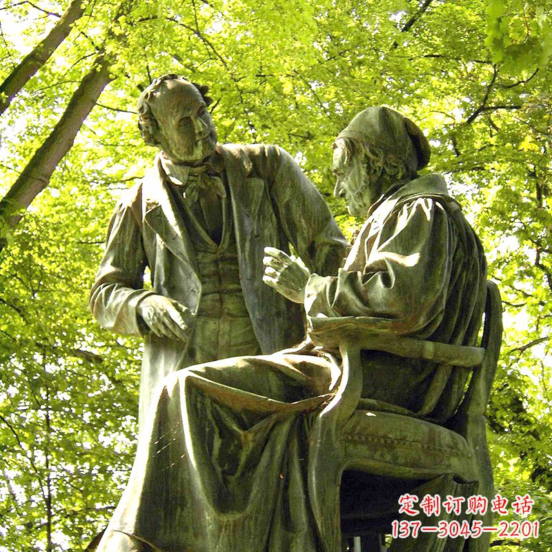 温州高斯友谊铜雕景观像
