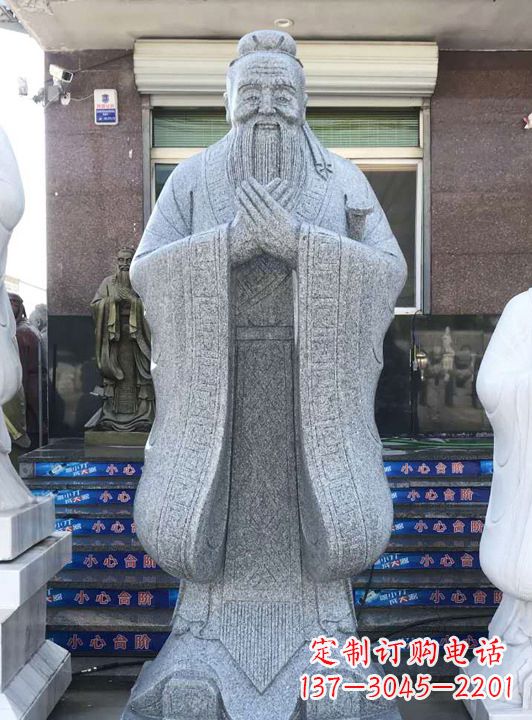 温州经典经典——传统孔子雕塑