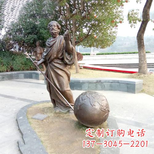 温州给我一个支点我就能撬起地球-古希腊著名物理学家阿基米德撬地球情景雕塑
