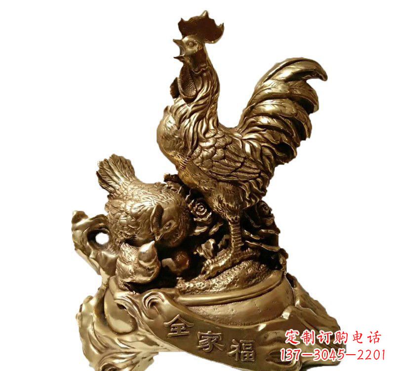 温州公鸡全家福铜雕