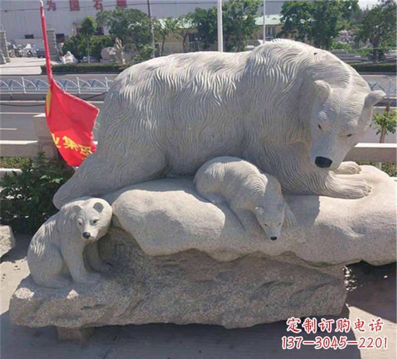 温州公园北极熊母子石雕