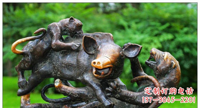 温州公园豹子蛇和猪动物铜雕