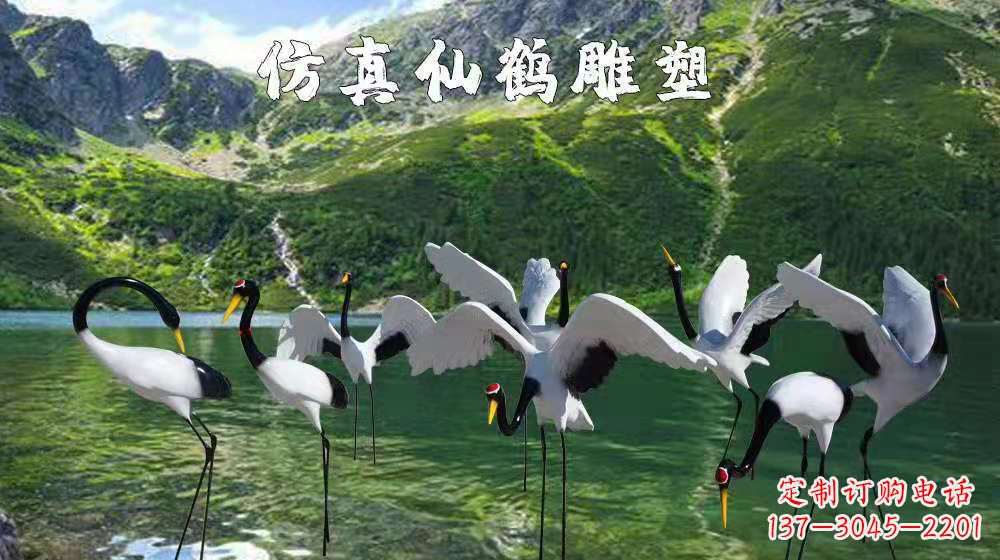 温州精美的玻璃钢丹顶鹤雕塑
