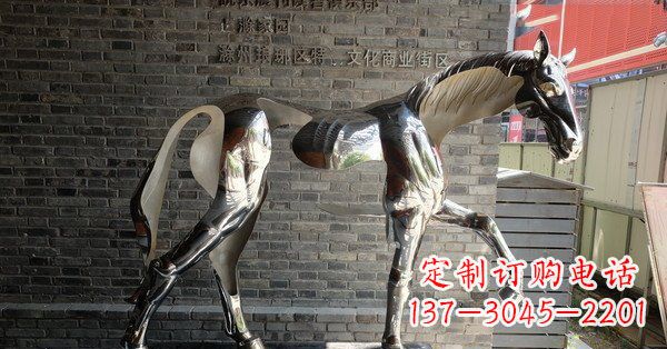 温州不锈钢抽象马雕塑