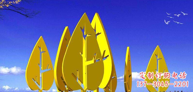 温州抽象不锈钢树叶雕塑