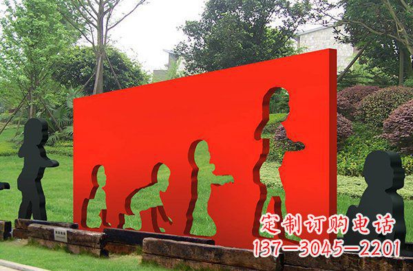 温州儿童抽象景观雕塑