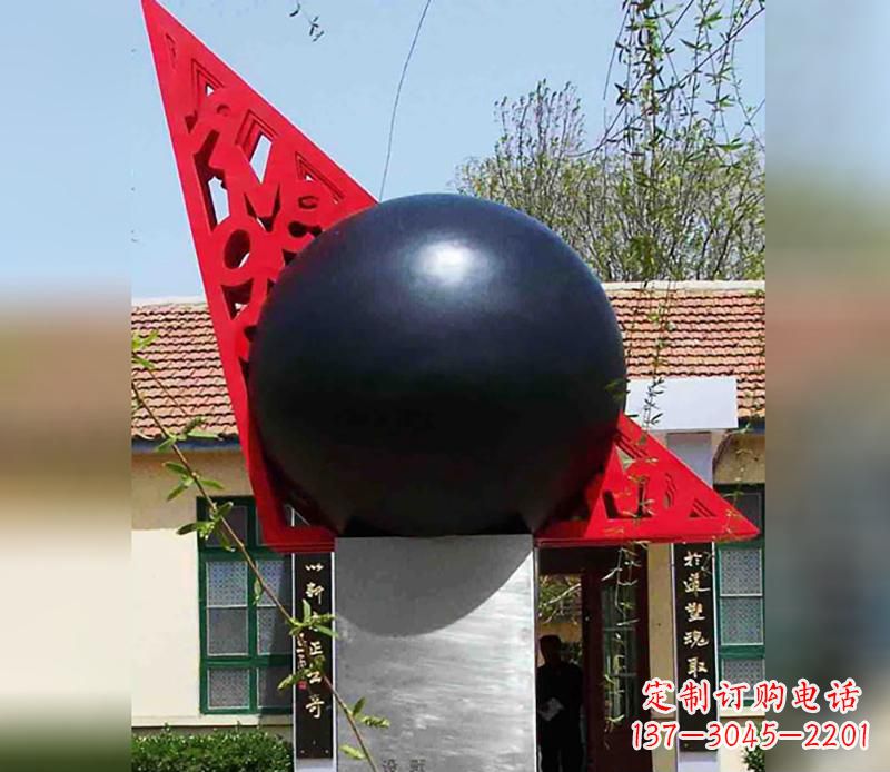 温州中领雕塑定制公园不锈钢风水球雕塑