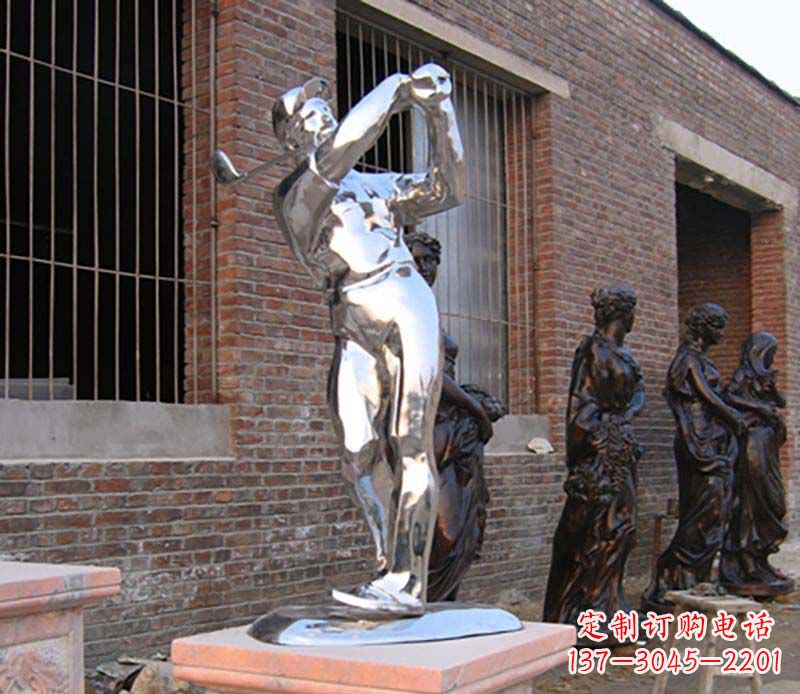 温州优雅运动——中领雕塑不锈钢高尔夫运动雕塑
