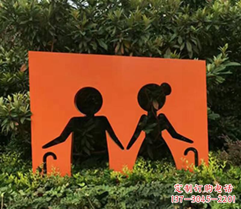 温州公园不锈钢剪纸儿童雕塑