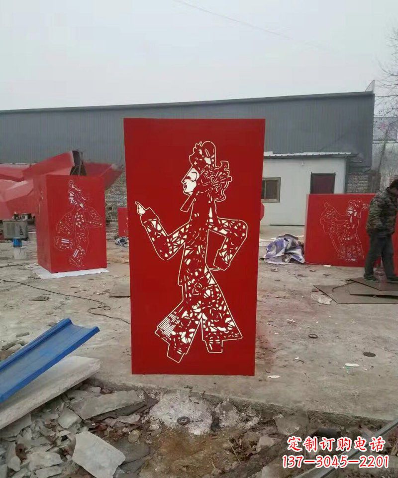 温州公园不锈钢镂空剪纸皮影戏人物灯罩雕塑