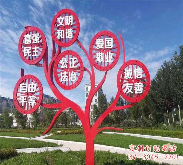 温州价值观雕塑——注重传承社会主义核心价值观