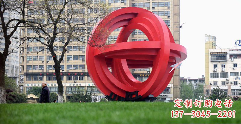 温州城市公园圆环景观雕塑