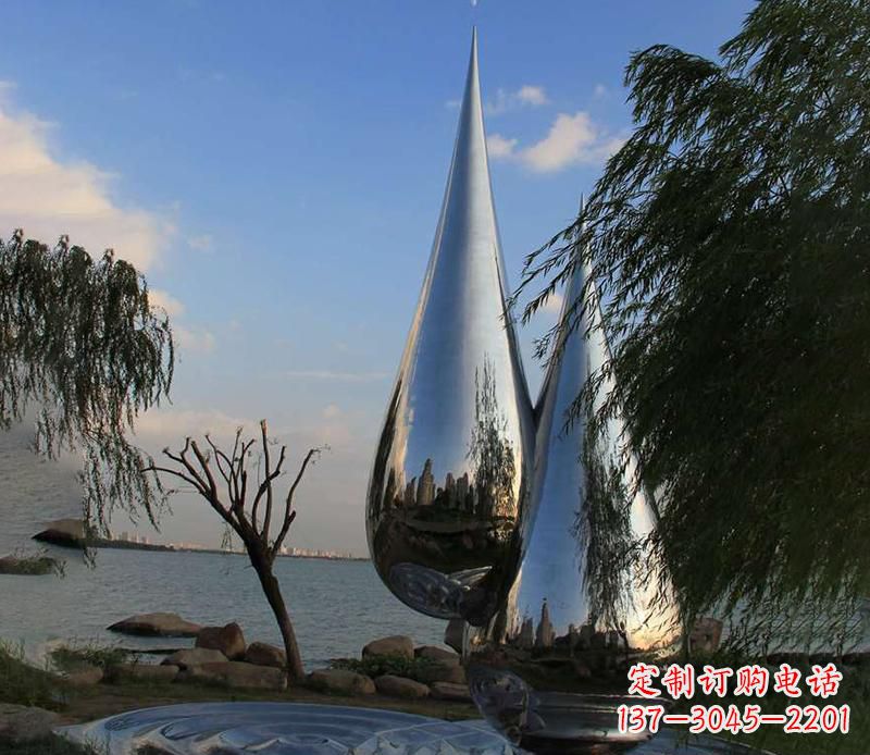 温州中领雕塑系列不锈钢水滴雕塑