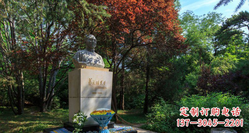 温州精致无缝蔡元培胸像石雕