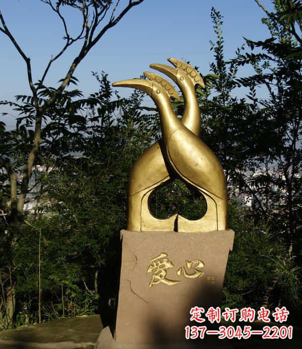 温州公园抽象爱心孔雀景观铜雕