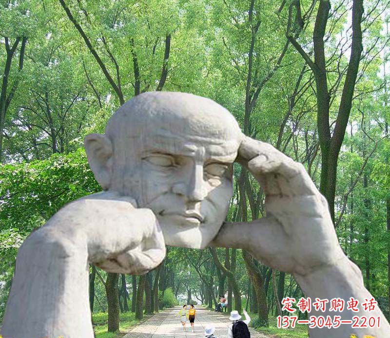 温州公园抽象人物拱门石雕