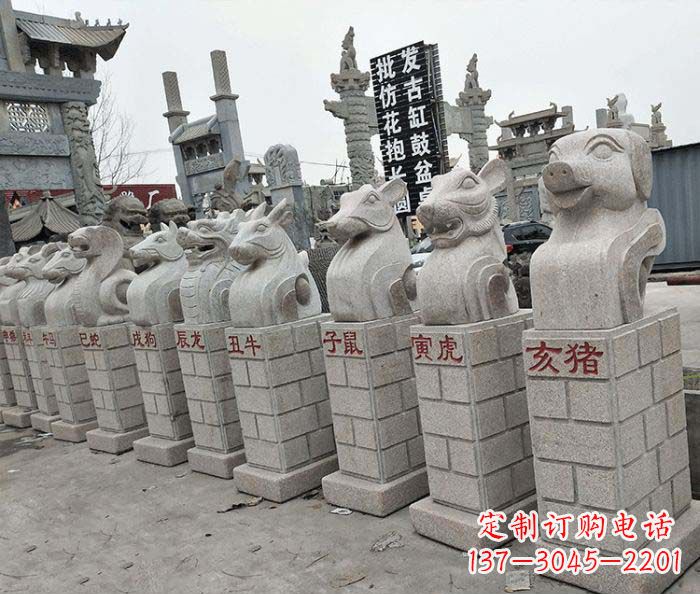 温州12生肖石雕动物雕塑