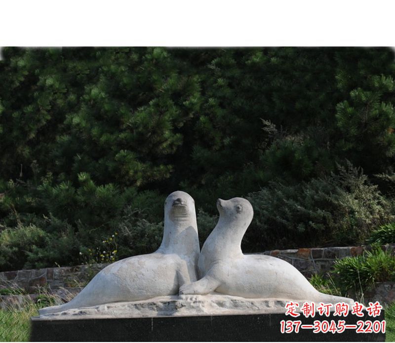 温州令人惊叹的海豹石雕塑