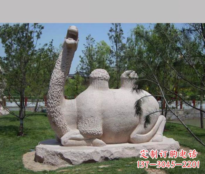 温州公园动物跪姿骆驼石雕