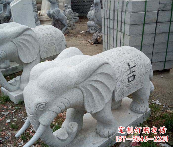 温州公园动物吉祥大象石雕