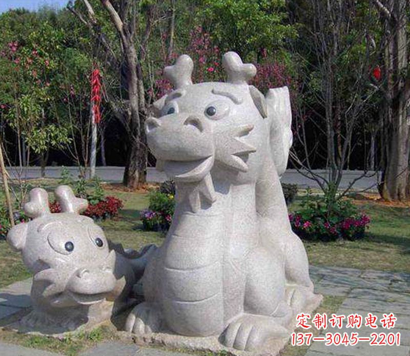 温州公园动物卡通龙石雕