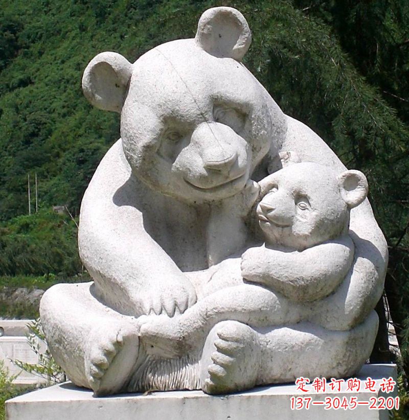 温州公园装饰熊猫石雕