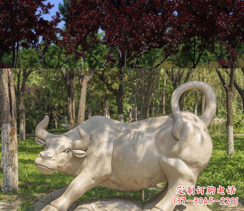 温州公园动物牛石雕