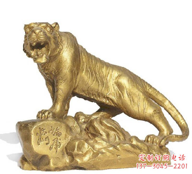 温州公园动物铜雕老虎222