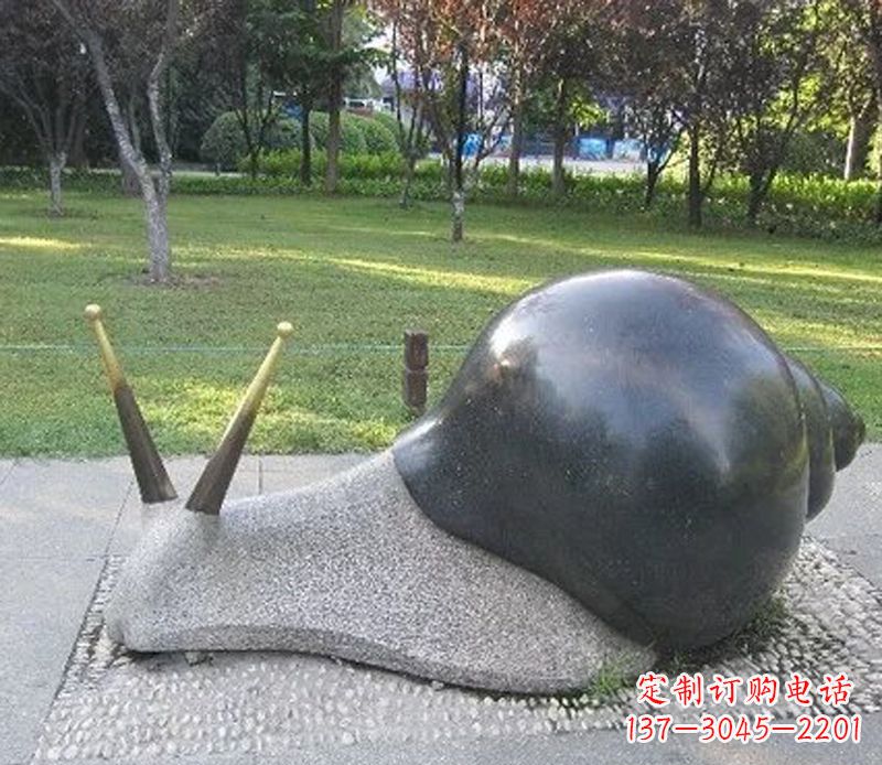 温州公园动物蜗牛景观石雕