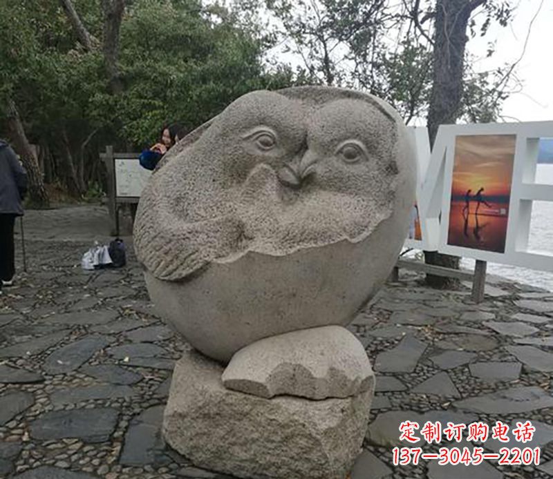 温州公园动物鸳鸯石雕