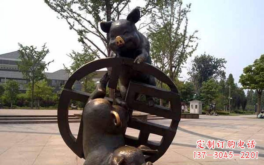 温州中领雕塑——动物猪铜雕