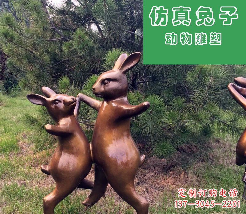 温州公园仿真兔子玻璃钢仿铜动物雕塑