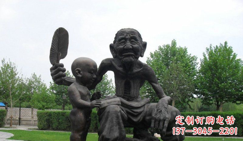 温州公园给孙子扇风的老人小品铜雕
