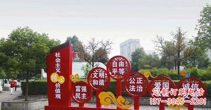 温州社会主义核心价值观党建雕塑-弘扬时代精神