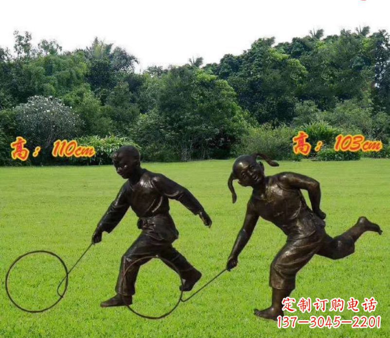 温州公园滚铁环的儿童铜雕 (2)