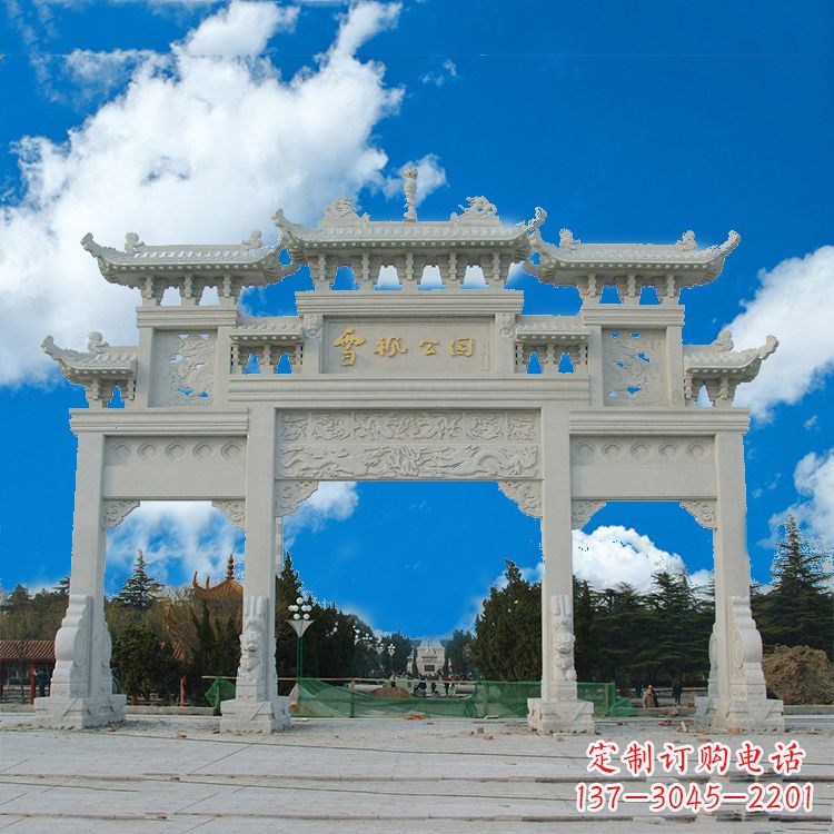 温州公园汉白玉三门石牌楼