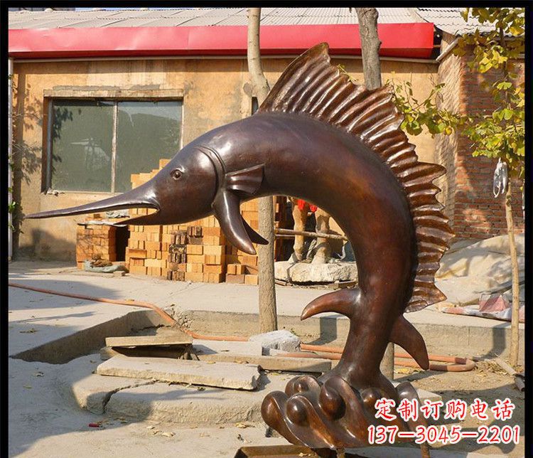 温州动物雕塑——海洋剑鱼铜雕