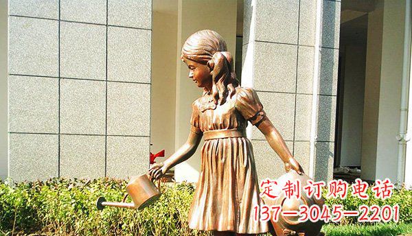 温州公园浇花小女孩人物铜雕
