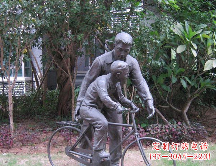 温州精致父爱,铜质自行车雕塑