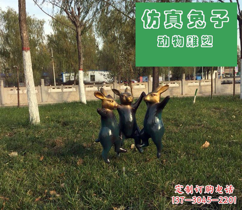 温州公园景观仿真兔子玻璃钢雕塑