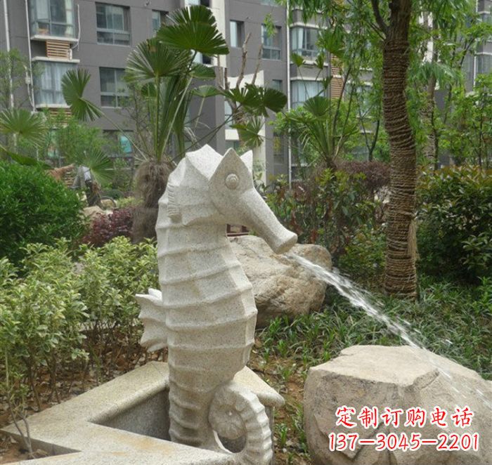 温州海马喷泉雕塑为您打造温馨的艺术享受