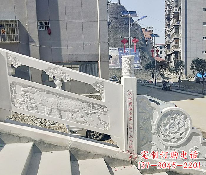 温州公园景观汉白玉石雕栏板 (5)