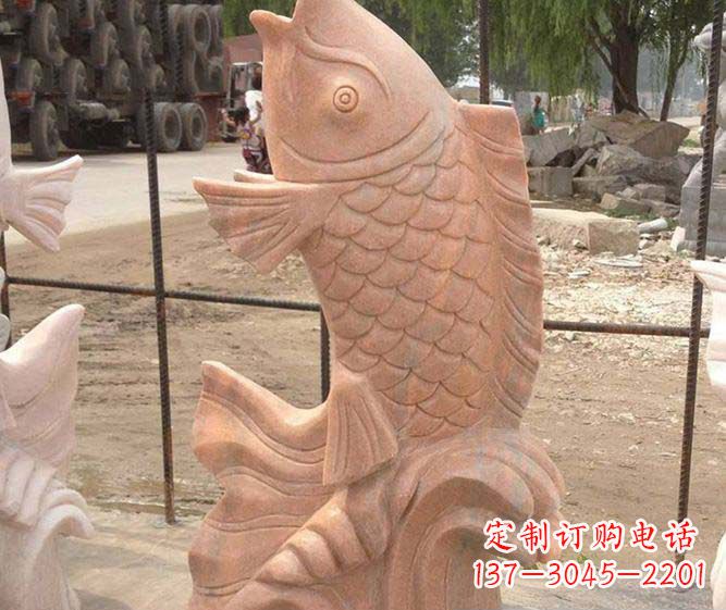温州公园景观晚霞红石雕鱼喷泉