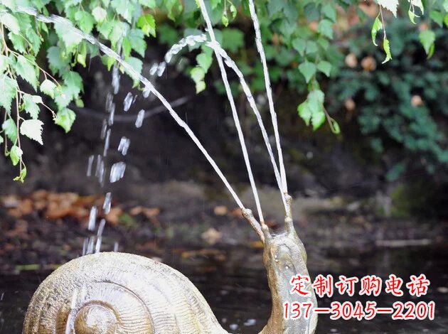 温州公园景观蜗牛铜雕