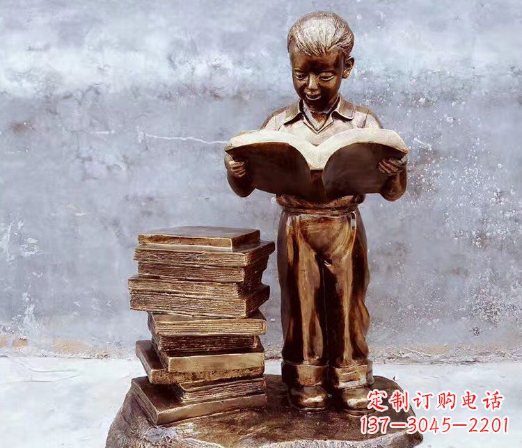 温州公园景观小孩看书玻璃钢仿铜小品雕塑
