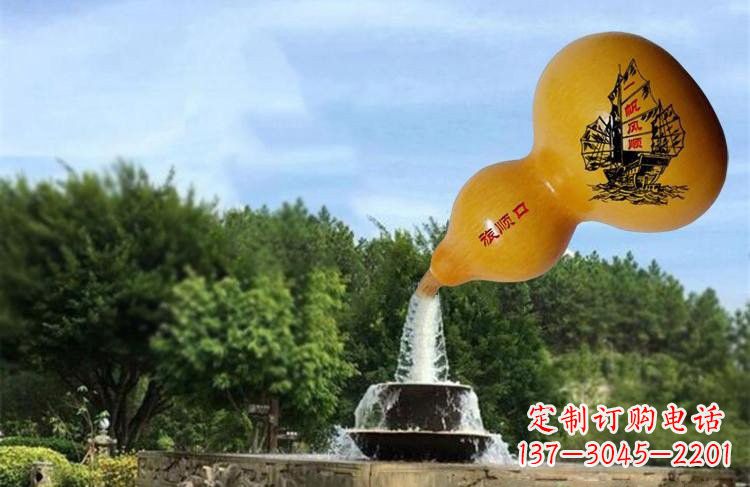 温州玻璃钢流水葫芦雕塑